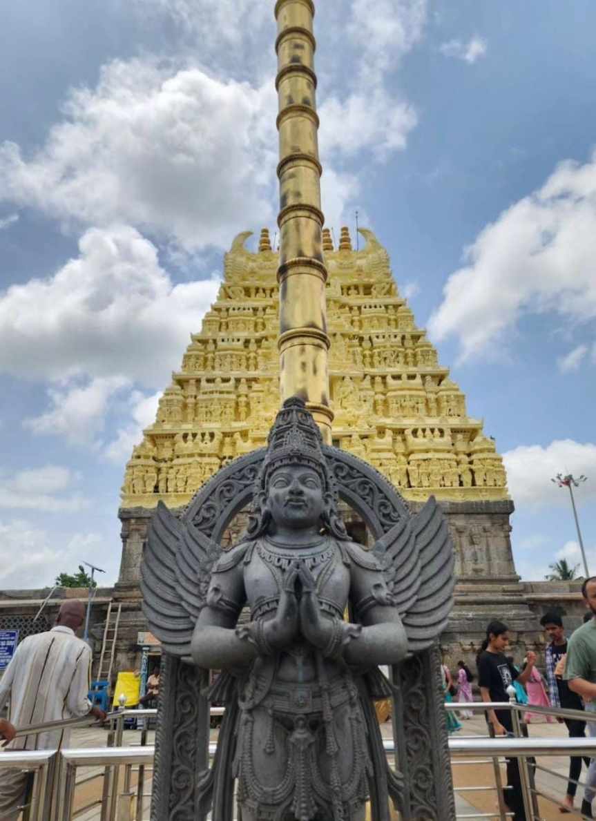 Belur