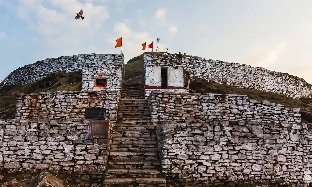 Temple at mullayanagiri