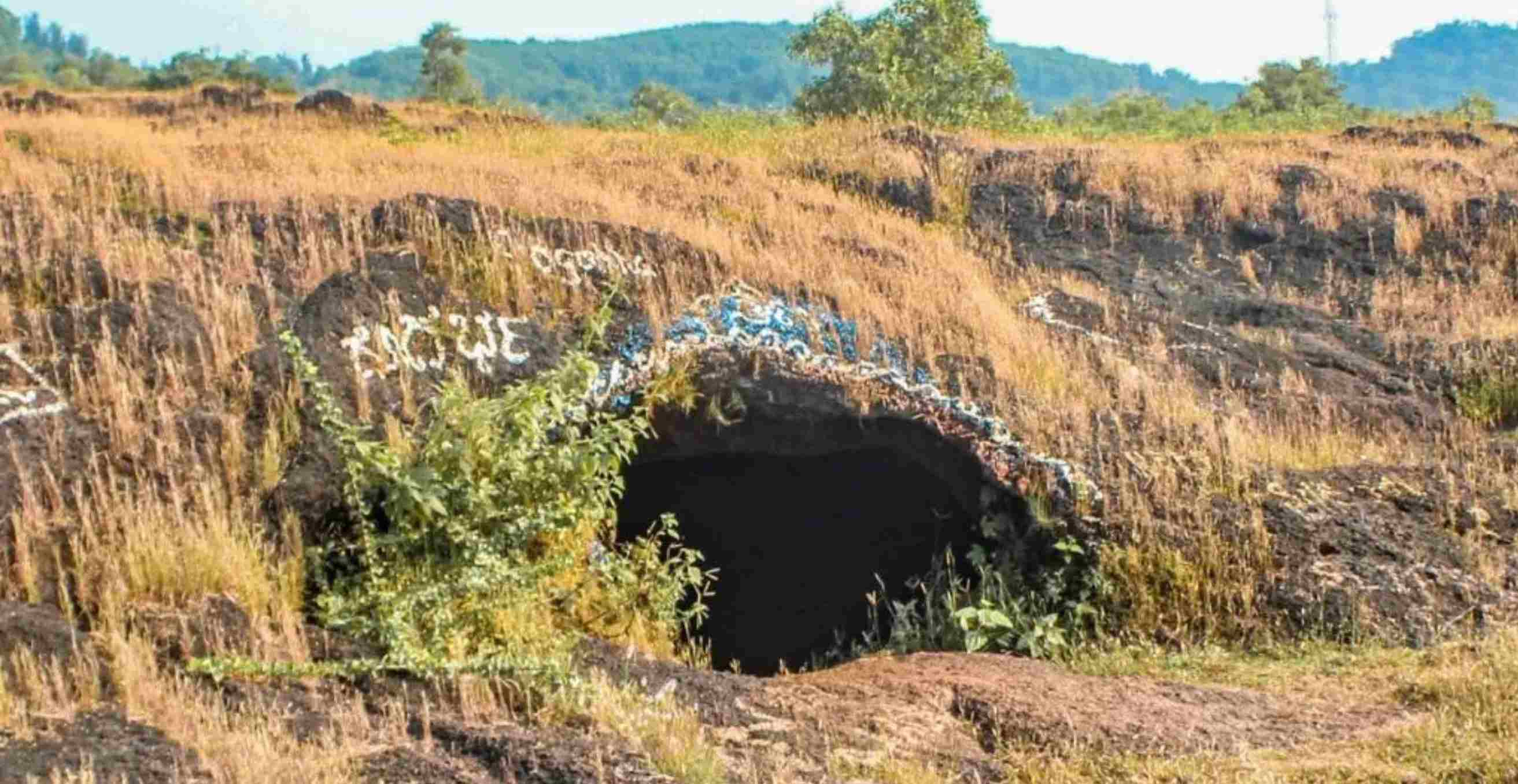 Shiva Cave in Gokarna or Gogarba